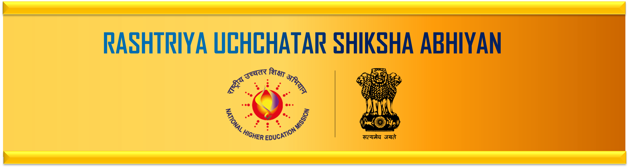 Rashtriya Uchchatar Shiksha Abhiyan